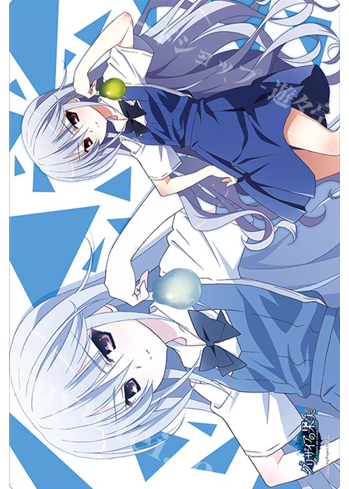 ブシロード ラバーマットコレクション Vol.784 グリザイアの果実 『風見一姫』Part.2 | 販売 | サプライ
