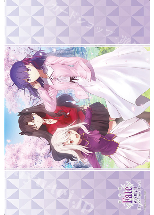 ブシロード ラバーマットコレクション Vol.796 劇場版「Fate/stay night [Heaven’s Feel]」 『桜・凛・イリヤスフィール』 | 販売 | サプライ