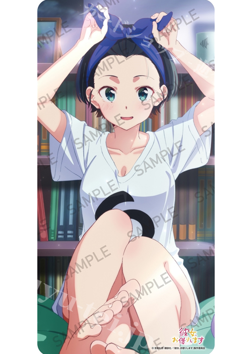 「彼女、お借りします」 ラバープレイマットコレクション vol.2 『更科瑠夏』 | 販売 | サプライ