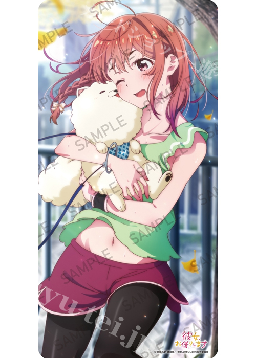 「彼女、お借りします」 ラバープレイマットコレクション vol.2 『桜沢墨』 | 販売 | サプライ