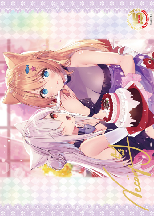 TCG万能プレイマット E☆2 15周年SP 「necomi」 | 販売 | サプライ