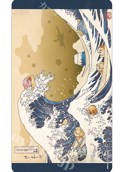 キャラクターラバーマット ENR-049 星のカービィ 『キャラクターラバーマット(C)』 | 販売 | サプライ