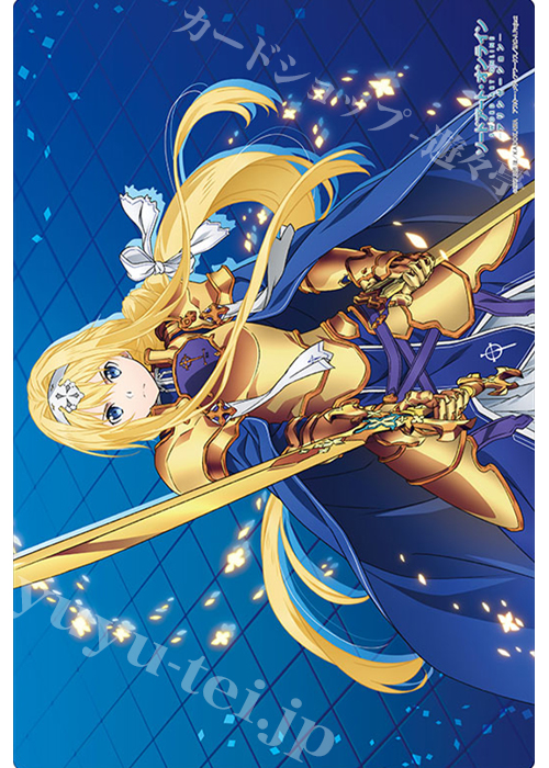 ブシロード ラバーマットコレクション Vol.822 ソードアート