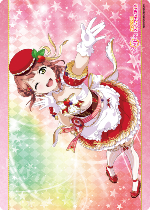 キャラクター万能ラバーマット ラブライブ！虹ヶ咲学園スクールアイドル同好会 「上原 歩夢」 | 販売 | サプライ