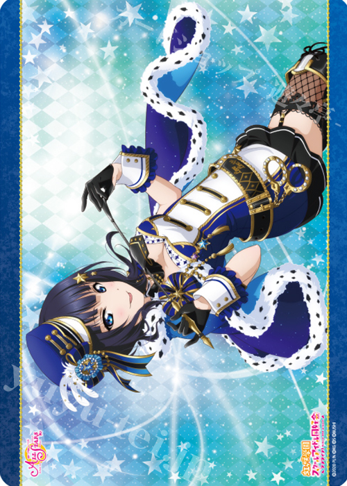 キャラクター万能ラバーマット ラブライブ！虹ヶ咲学園スクールアイドル同好会 「朝香 果林」 | 販売 | サプライ