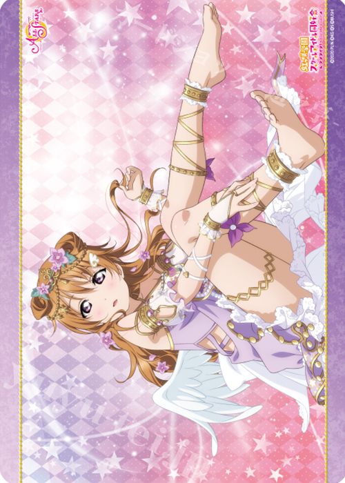 キャラクター万能ラバーマット ラブライブ！虹ヶ咲学園スクールアイドル同好会 「近江 彼方」 | 販売 | サプライ