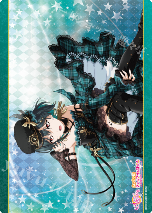 キャラクター万能ラバーマット ラブライブ！虹ヶ咲学園スクールアイドル同好会 「三船 栞子」 | 販売 | サプライ