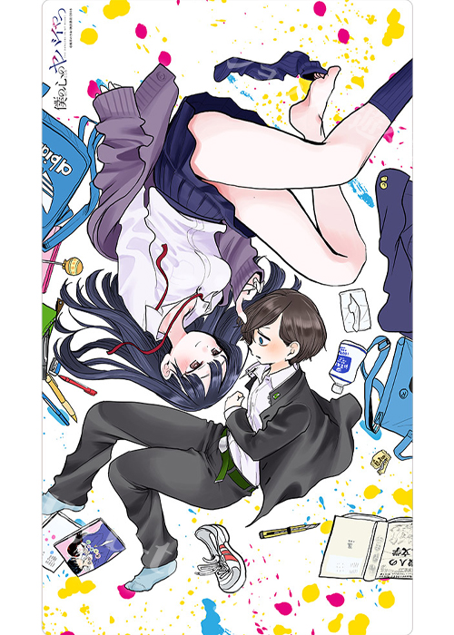 僕の心のヤバイやつ ラバーマット 『市川京太郎＆山田杏奈』(4/月日
