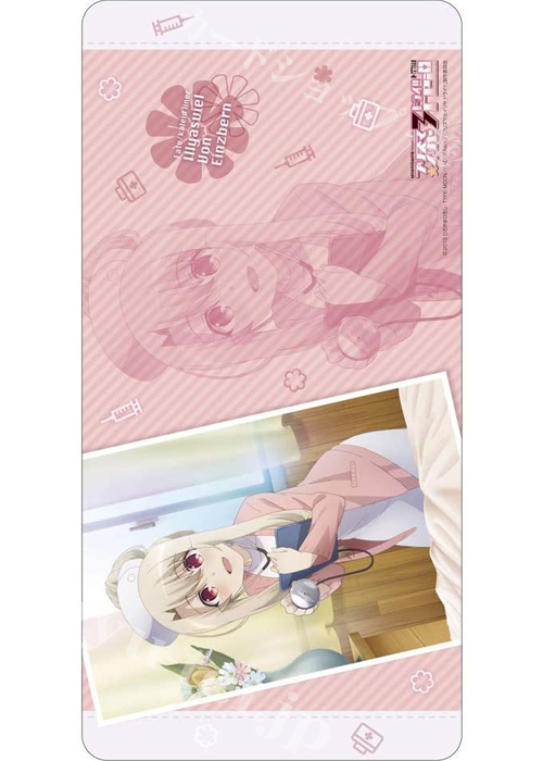 ラバープレイマットコレクション 「Fate/kaleid liner プリズマ☆イリヤ/はたらくイリヤ〜Nurse〜」 | 販売 | サプライ