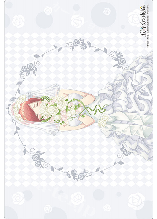 ブシロード ラバーマットコレクション Vol.868 『五等分の花嫁』花嫁ver. | 販売 | サプライ
