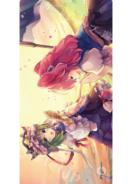 ブシロード ラバーマット(横長) 東方LostWord 『エンドレス・メッセージ』 | 販売 | サプライ