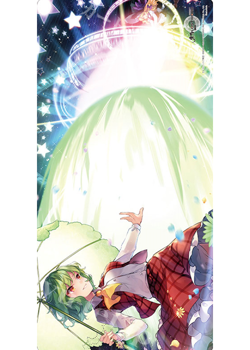 ブシロード ラバーマット(横長) 東方LostWord 『圧倒的な火力』 | 販売 | サプライ