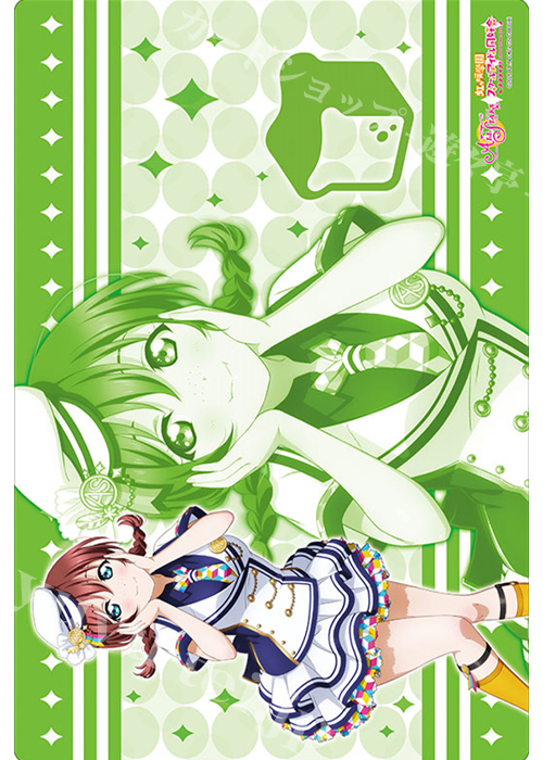 ブシロード ラバーマットコレクションV2 Vol.8 ラブライブ！虹ヶ咲学園スクールアイドル同好会 『エマ・ヴェルデ』スクフェスシリーズ感謝祭2020ver. | 販売 | サプライ