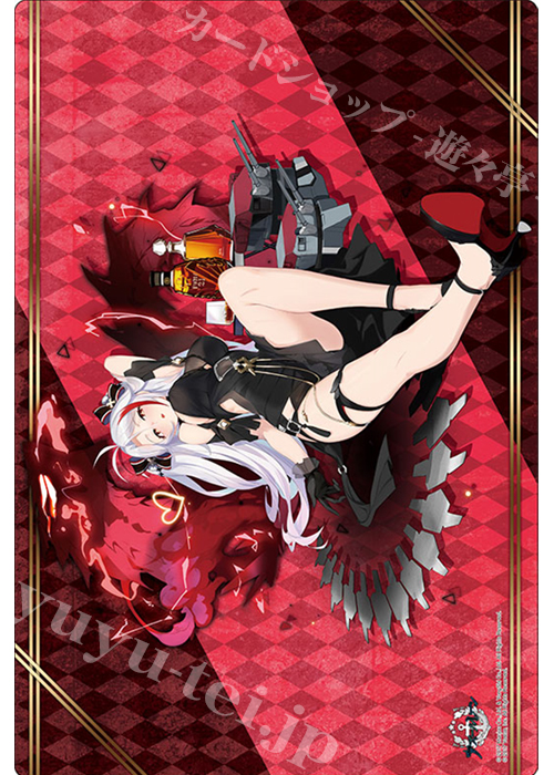 ブシロード ラバーマットコレクション Vol.878 アズールレーン 『プリンツ・オイゲン』 ヴァイン・コーンブルメver. | 販売 | サプライ