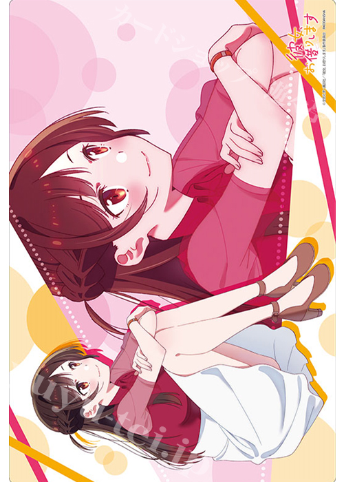 ブシロード ラバーマットコレクション Vol.889 彼女、お借りします 『水原千鶴』Part.2 | 販売 | サプライ