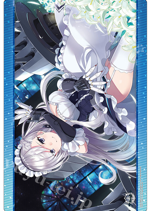 ブシロード ラバーマットコレクションV2 Vol.27 アズールレーン 『日々、優雅に尽くす』 | 販売 | サプライ