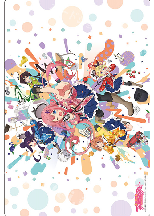 ブシロード ラバーマットコレクションV2 Vol.29 『おちこぼれフルーツタルト』キービジュアルver. | 販売 | サプライ