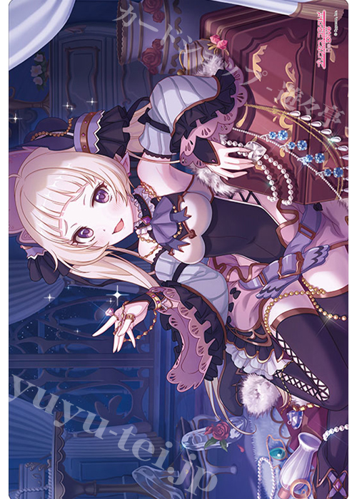 ブシロード ラバーマットコレクション Vol.897 プリンセスコネクト！Re:Dive 『ユキ』 | 販売 | サプライ