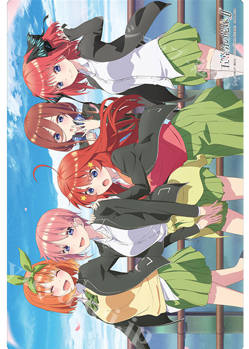ブシロード ラバーマットコレクションV2 Vol.34 『五等分の花嫁∬』キービジュアルver. | 販売 | サプライ