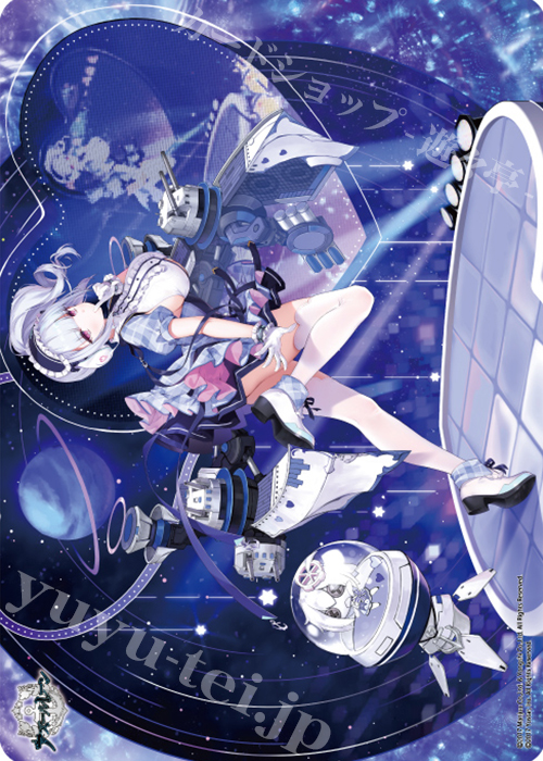 キャラクター万能ラバーマット アズールレーン 「ダイドー」μ兵装Ver. | 販売 | サプライ