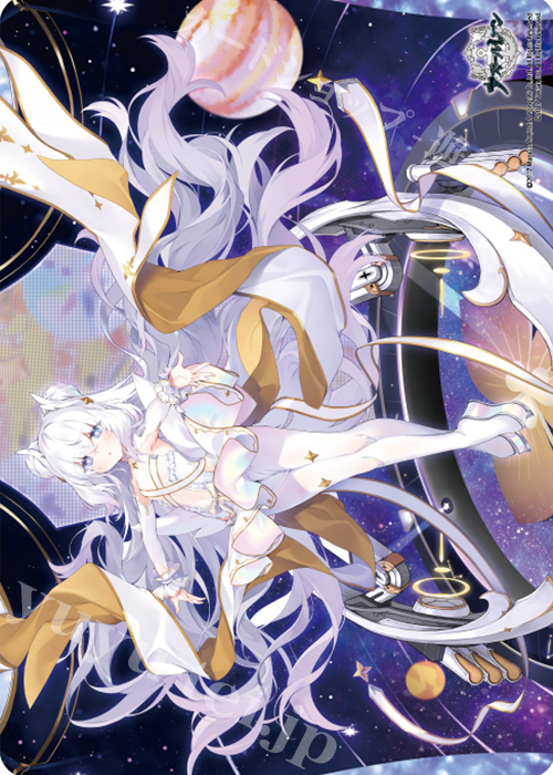 キャラクター万能ラバーマット アズールレーン 「ル・マラン」μ兵装Ver. | 販売 | サプライ