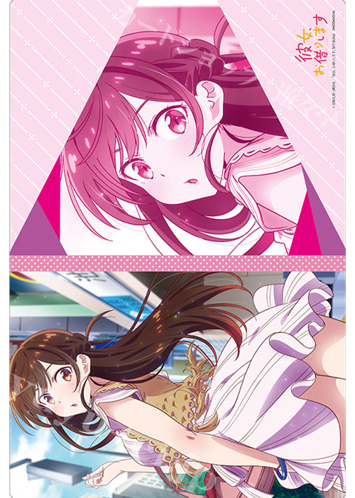ブシロード ラバーマットコレクション Vol.904 彼女、お借りします 『水原千鶴』Part.3 | 販売 | サプライ
