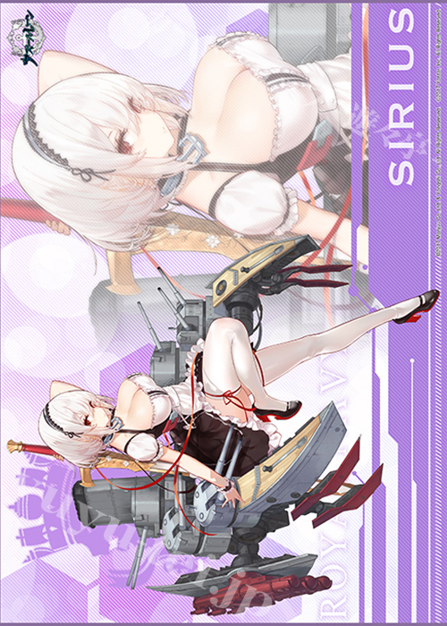TCG万能プレイマット アズールレーン 「シリアス」 | 販売 | サプライ