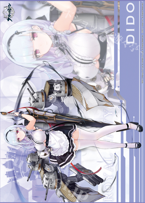 TCG万能プレイマット アズールレーン 「ダイドー」 | 販売 | サプライ