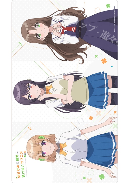 幼なじみが絶対に負けないラブコメ ラバーマット | 販売 | サプライ