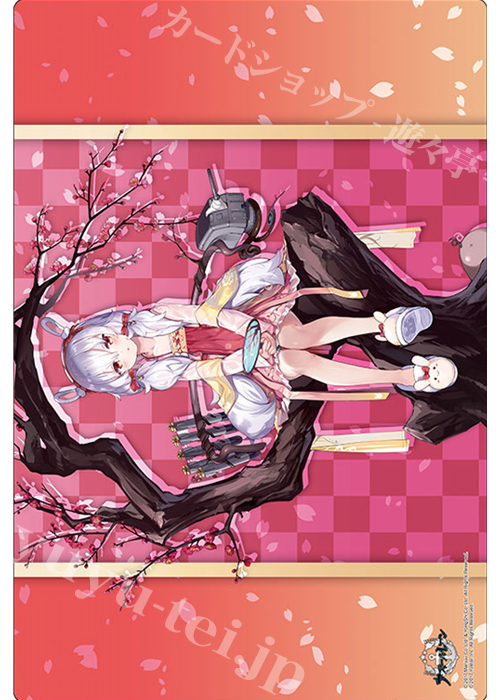 ブシロード ラバーマットコレクションV2 Vol.79 アズールレーン 『ラフィー』 春待ちウサギver. | 販売 | サプライ