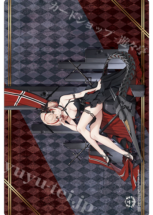 ブシロード ラバーマットコレクションV2 Vol.80 アズールレーン 『ローン』 灰と紅の微笑みver. | 販売 | サプライ