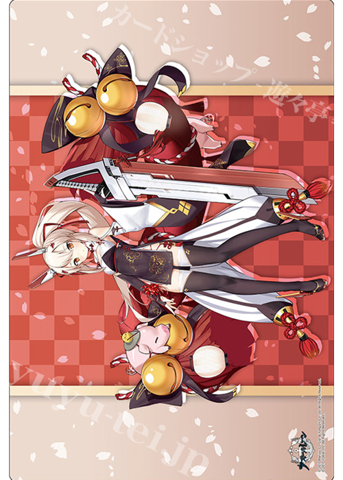 ブシロード ラバーマットコレクションV2 Vol.82 アズールレーン 『綾波』 波濤新歳ver. | 販売 | サプライ