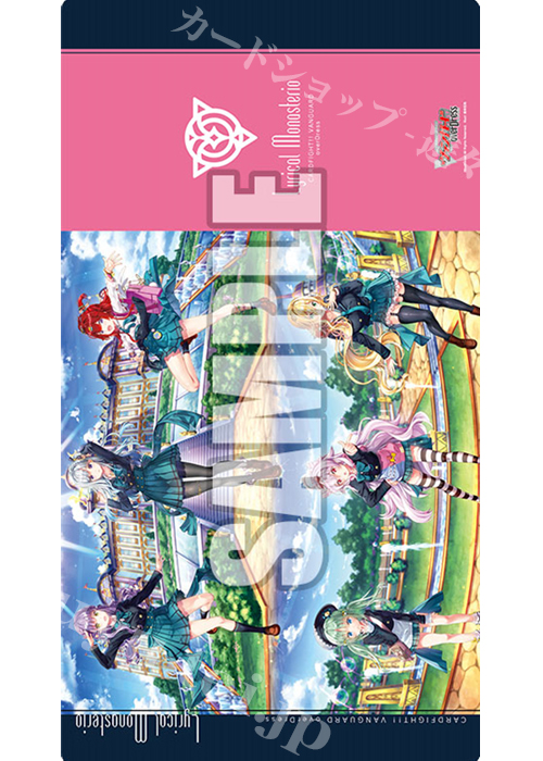 ブシロード ラバーマットコレクションV2 Vol.85 カードファイト!! ヴァンガード overDress 『Astesice』 | 販売 | サプライ