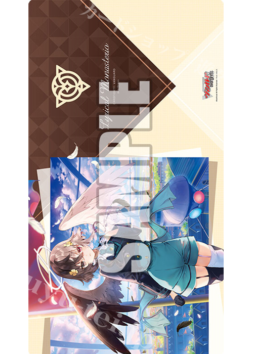ブシロード ラバーマットコレクションV2 Vol.87 カードファイト!! ヴァンガード overDress 『双翼の大天使 アレスティエル』 | 販売 | サプライ