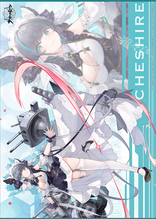 TCG万能プレイマット アズールレーン 「チェシャー」 | 販売 | サプライ