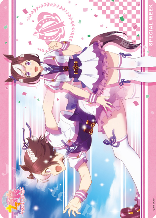 キャラクター万能ラバーマット TVアニメ『ウマ娘 プリティーダービー』 「スペシャルウィーク」(再販) | 販売 | サプライ