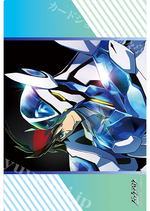ブシロード ラバーマットコレクションV2 Vol.99 『バック・アロウ』 | 販売 | サプライ