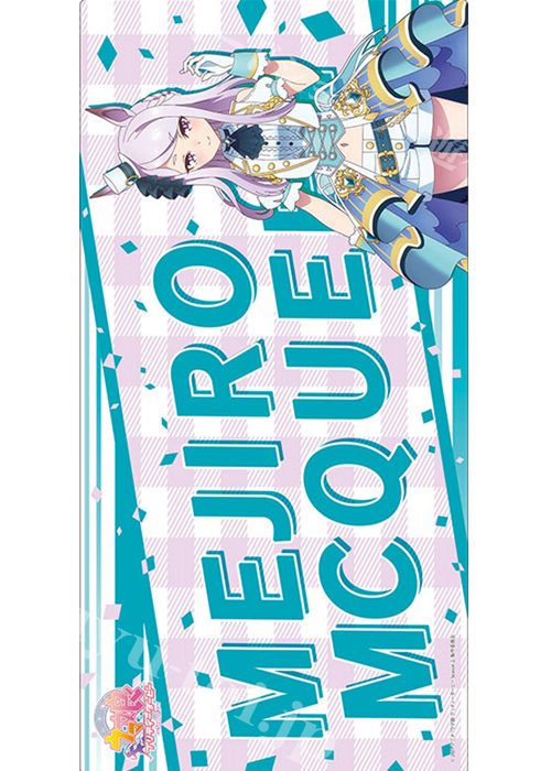 ブシロード ラバーマットコレクションV2 Vol.109 TVアニメ『ウマ娘 プリティーダービー Season 2』 メジロマックイーン | 販売 | サプライ