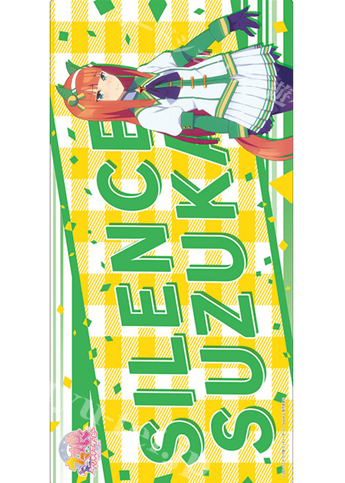ブシロード ラバーマットコレクションV2 Vol.111 TVアニメ『ウマ娘 プリティーダービー Season 2』 サイレンススズカ | 販売 | サプライ