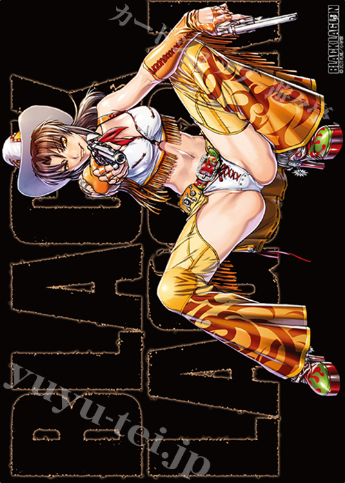 キャラクター万能ラバーマット BLACK LAGOON 「レヴィ」ウエスタンVer