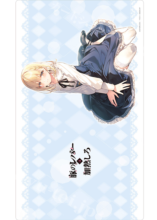 豚のレバーは加熱しろ ラバーマット 『ジェス』 | 販売 | サプライ