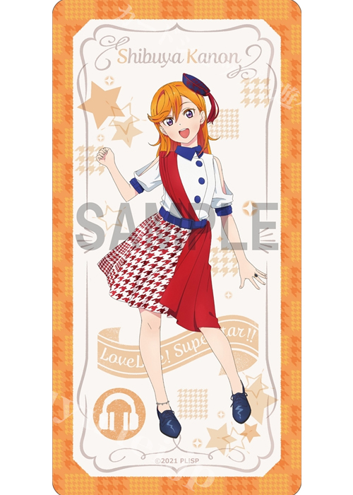 ラブライブ！スーパースター!! デスクマットコレクション START!! True dreams 『澁谷かのん』 | 販売 | サプライ