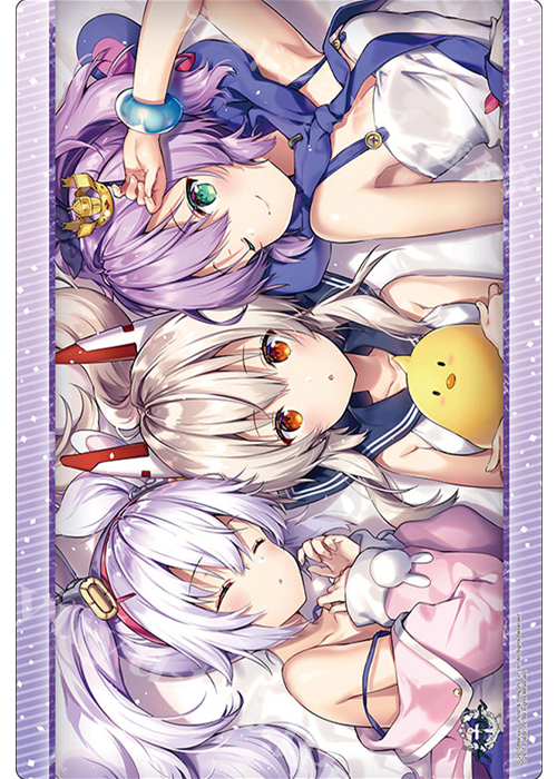 ブシロード ラバーマットコレクションV2 Vol.176 アズールレーン 『おやすみのひと時』 | 販売 | サプライ