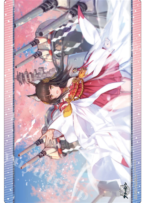 ブシロード ラバーマットコレクションV2 Vol.177 アズールレーン 『墨染まりし鋼の桜』 | 販売 | サプライ