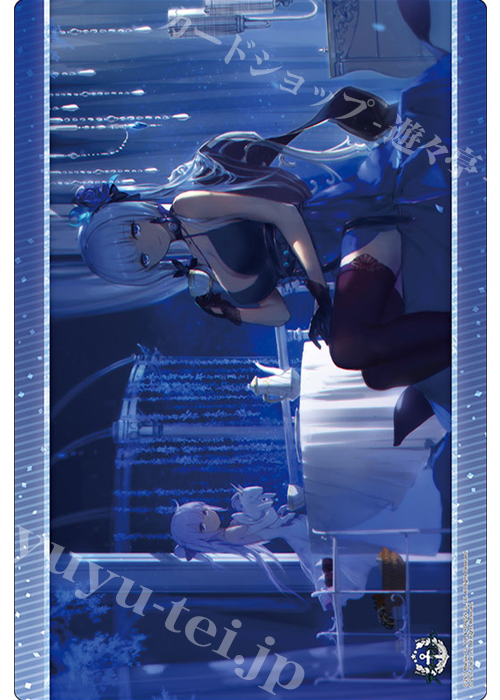 ブシロード ラバーマットコレクションV2 Vol.179 アズールレーン 『-月下茶会-』 | 販売 | サプライ