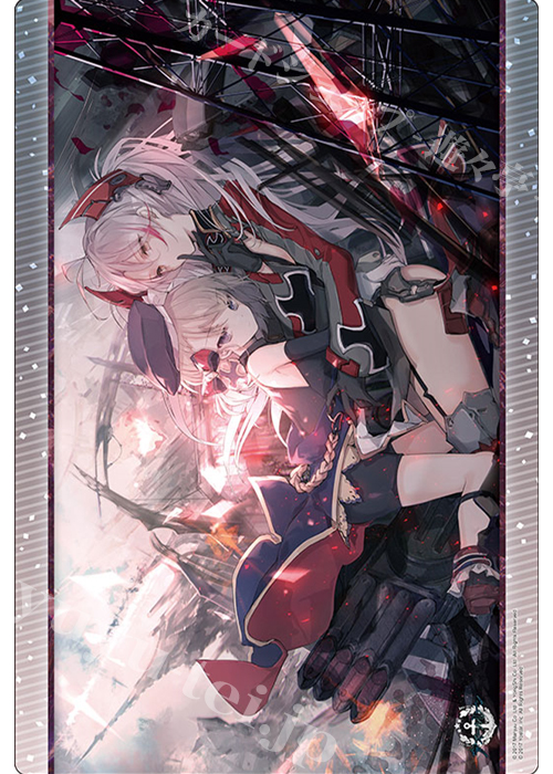 ブシロード ラバーマットコレクションV2 Vol.180 アズールレーン 『鏡写されし異色』 | 販売 | サプライ