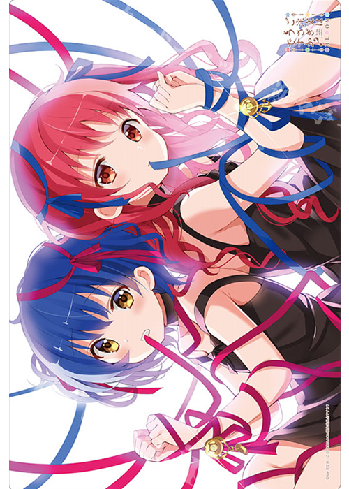 ブシロード ラバーマットコレクションV2 Vol.199 ご注文はうさぎですか？ BLOOM 『マヤ＆メグ』 | 販売 | サプライ