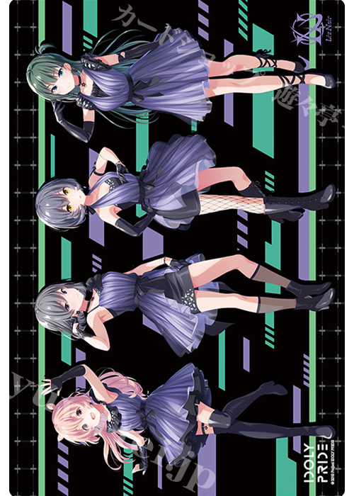 ブシロード ラバーマットコレクションV2 Vol.217 IDOLY PRIDE 『LizNoir』 | 販売 | サプライ