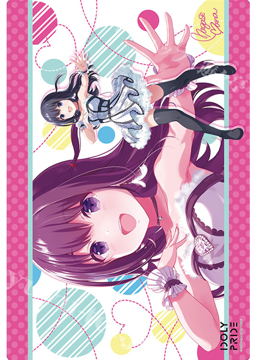 ブシロード ラバーマットコレクションV2 Vol.218 IDOLY PRIDE 『長瀬麻奈』 | 販売 | サプライ