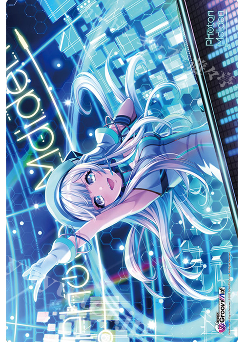 ブシロード ラバーマットコレクションV2 Vol.230 D4DJ Groovy Mix